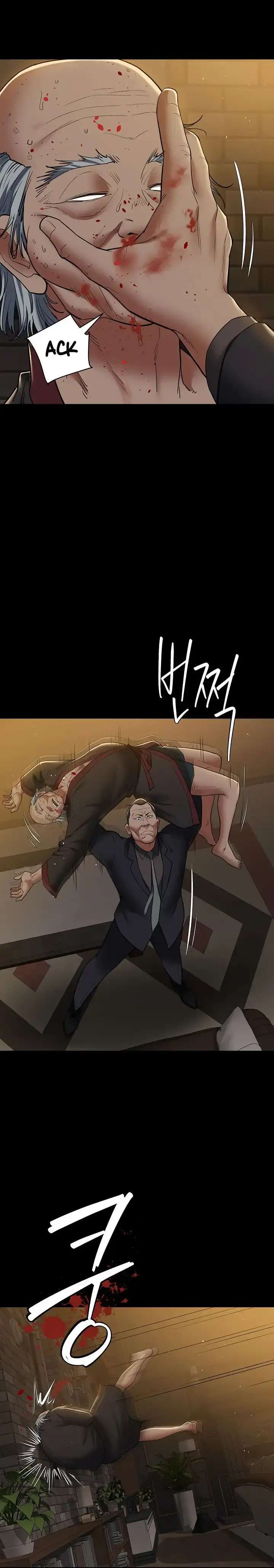 A Very Privative Revenge Raw Chapter 40 - Page 5