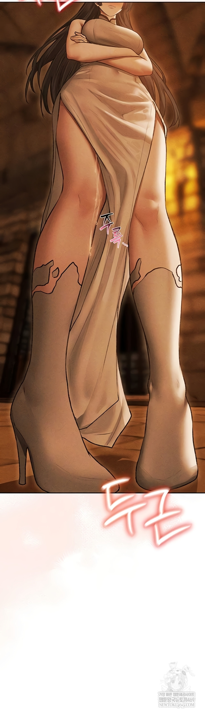 MILF Hunting In Another World Raw Chapter 111 - Page 10