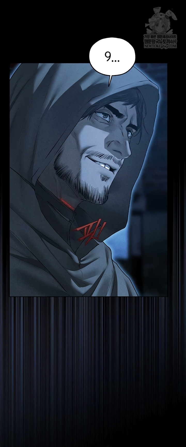 MILF Hunting In Another World Raw Chapter 111 - Page 37