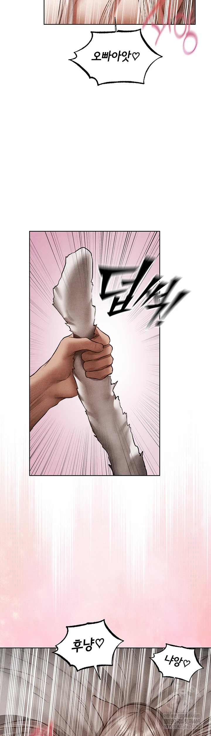 MILF Hunting In Another World Raw Chapter 119 - Page 39