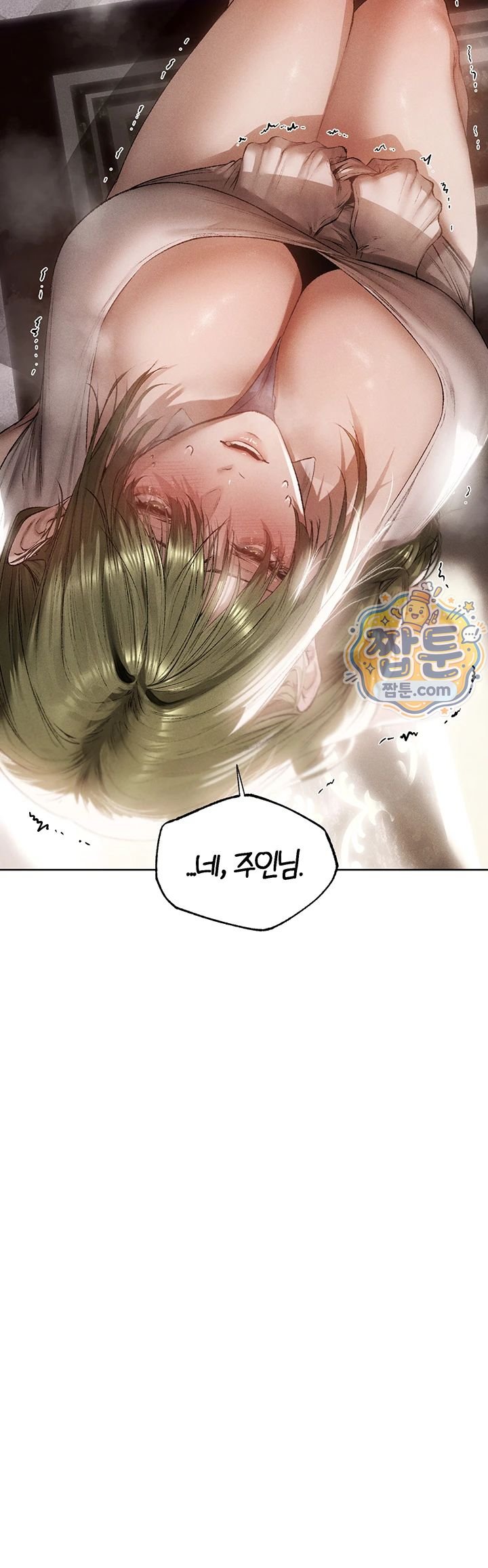 MILF Hunting In Another World Raw Chapter 132 - Page 5