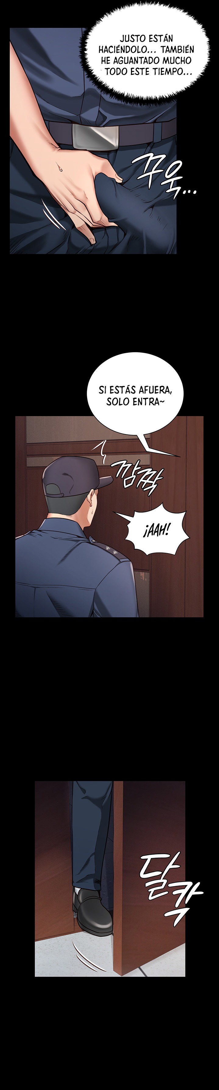 Locked Up Raw Chapter 1 - Page 22