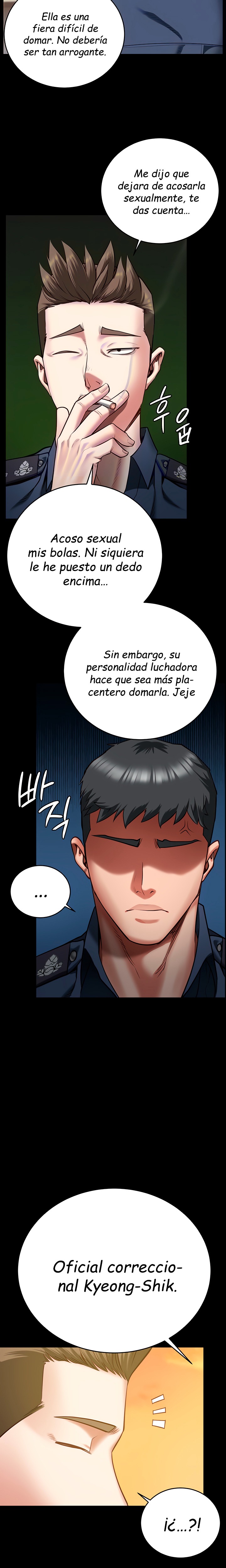 Locked Up Raw Chapter 17 - Page 6