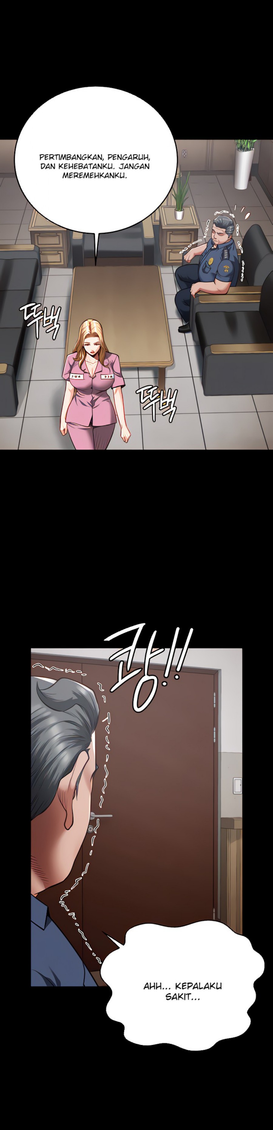 Locked Up Raw Chapter 20 - Page 30