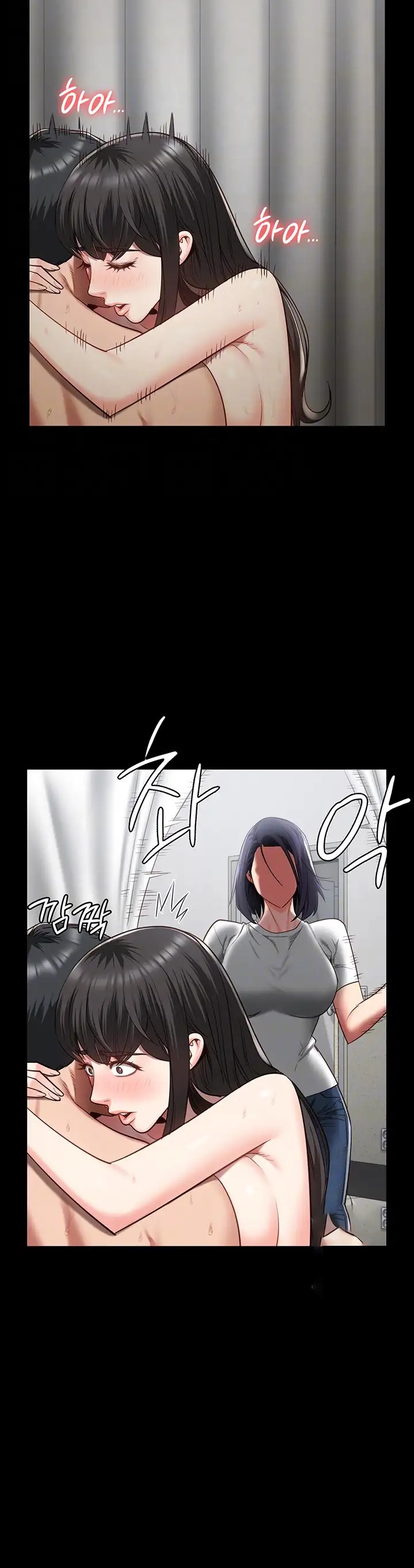 Locked Up Raw Chapter 25 - Page 9