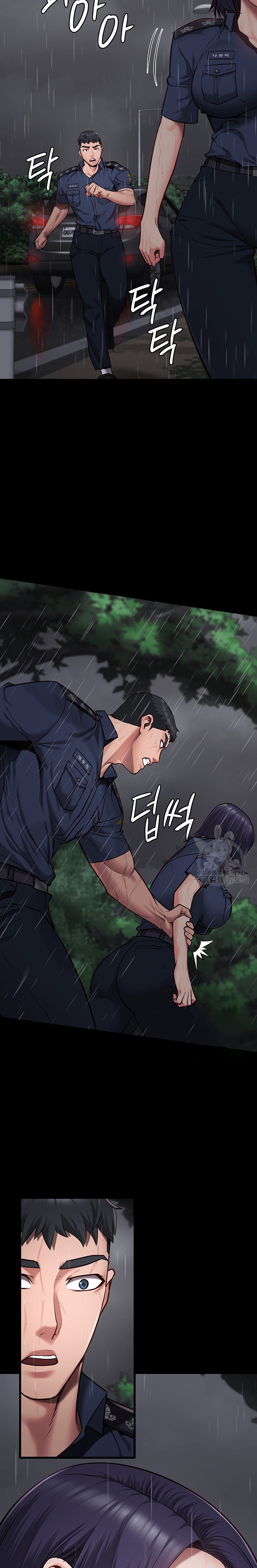 Locked Up Raw Chapter 30 - Page 17