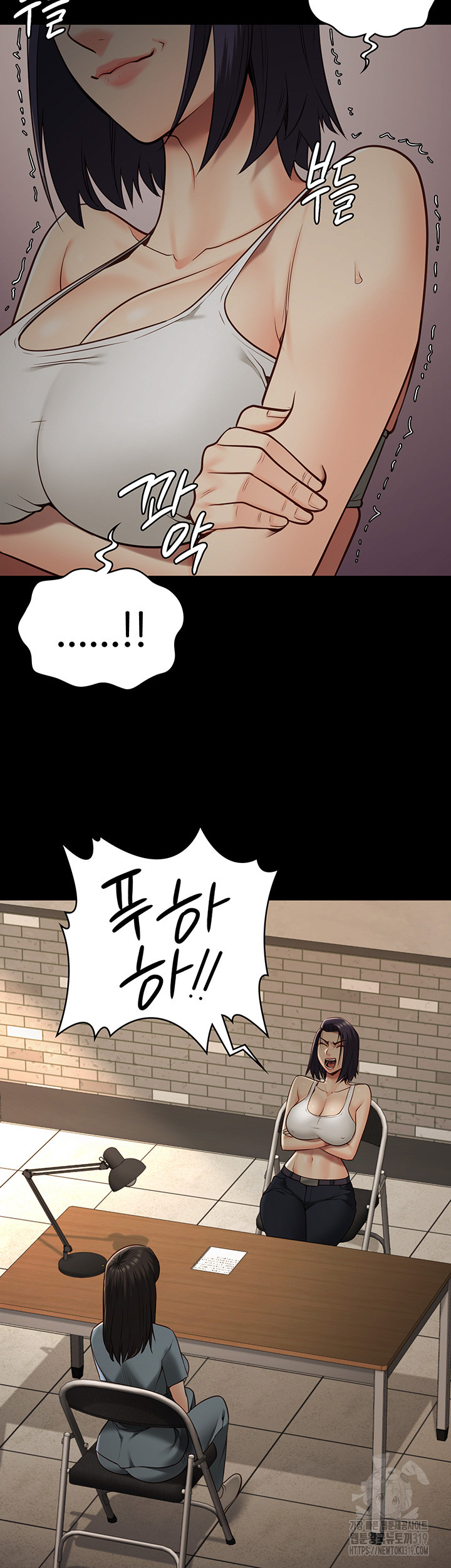 Locked Up Raw Chapter 36 - Page 34