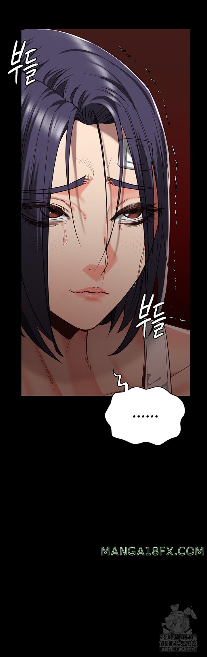 Locked Up Raw Chapter 38 - Page 36