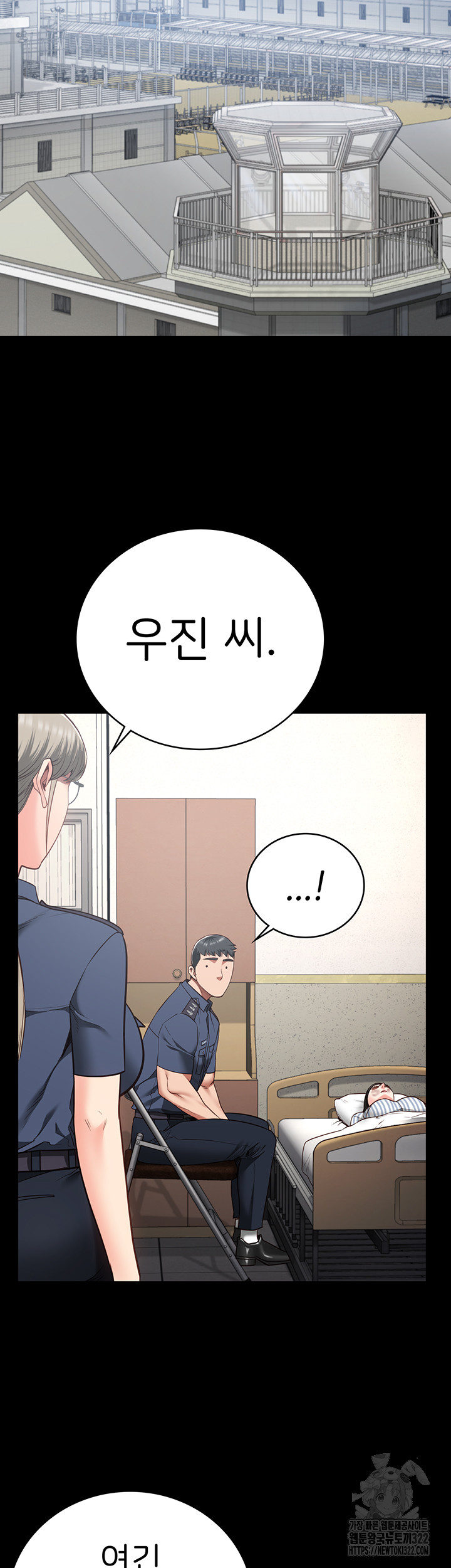 Locked Up Raw Chapter 38 - Page 65