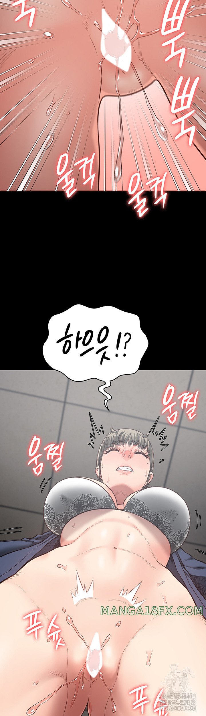 Locked Up Raw Chapter 45 - Page 42