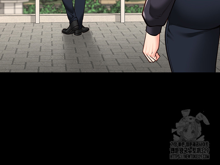 Locked Up Raw Chapter 47 - Page 19