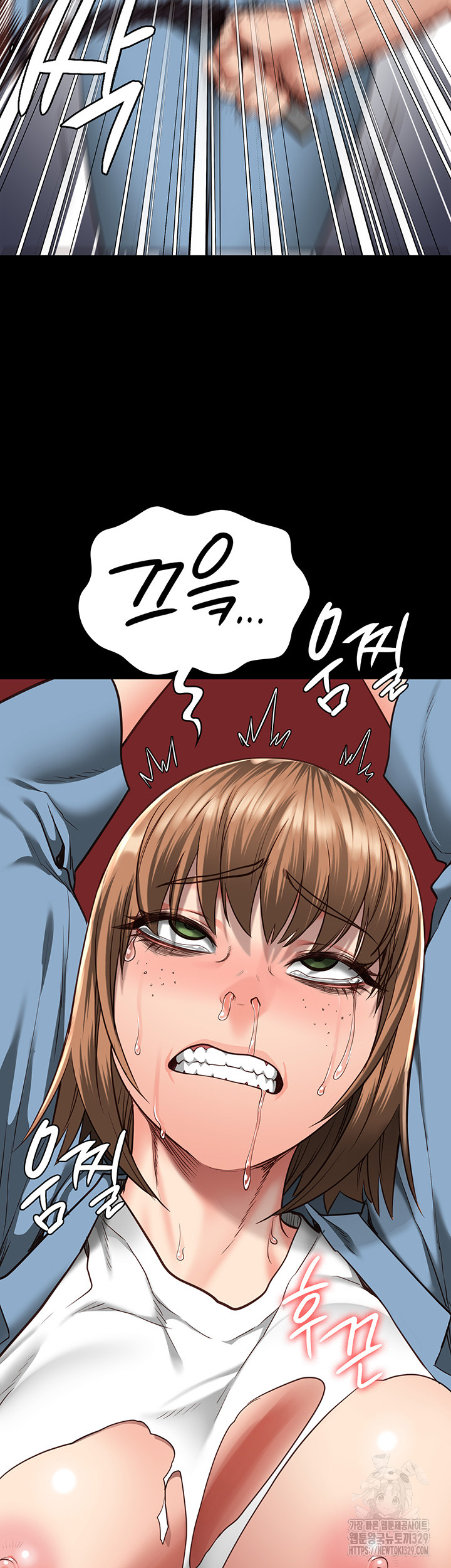 Locked Up Raw Chapter 47 - Page 59