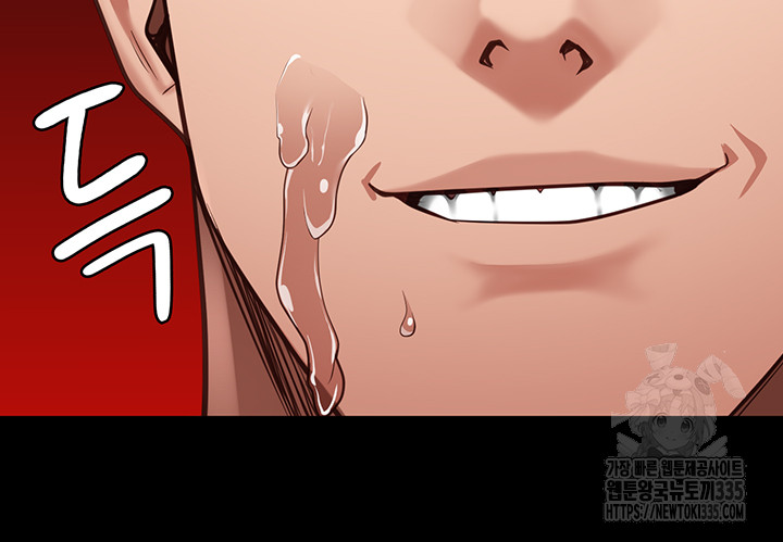 Locked Up Raw Chapter 52 - Page 54
