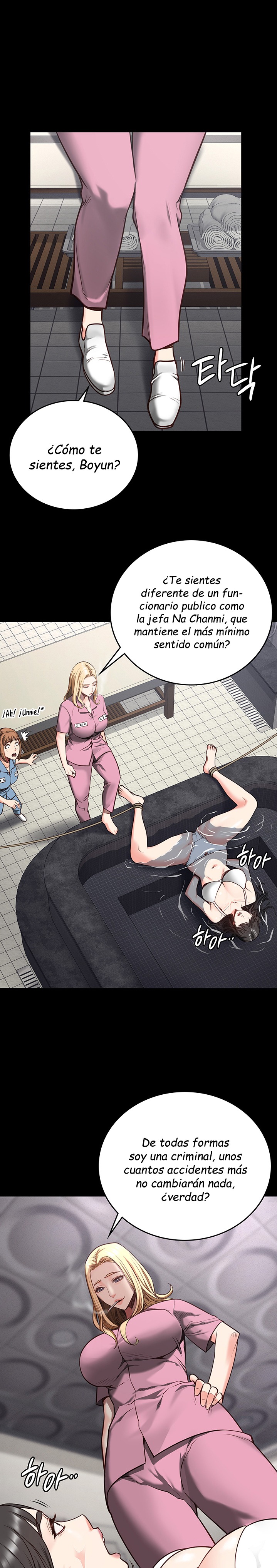 Locked Up Raw Chapter 7 - Page 10
