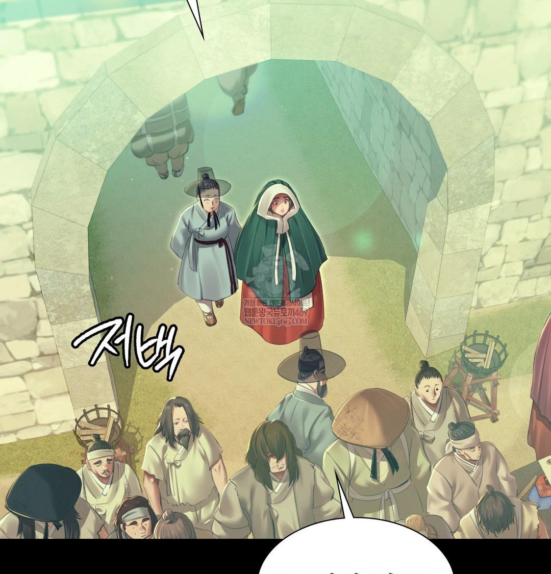 Madam Raw Chapter 163 - Page 115