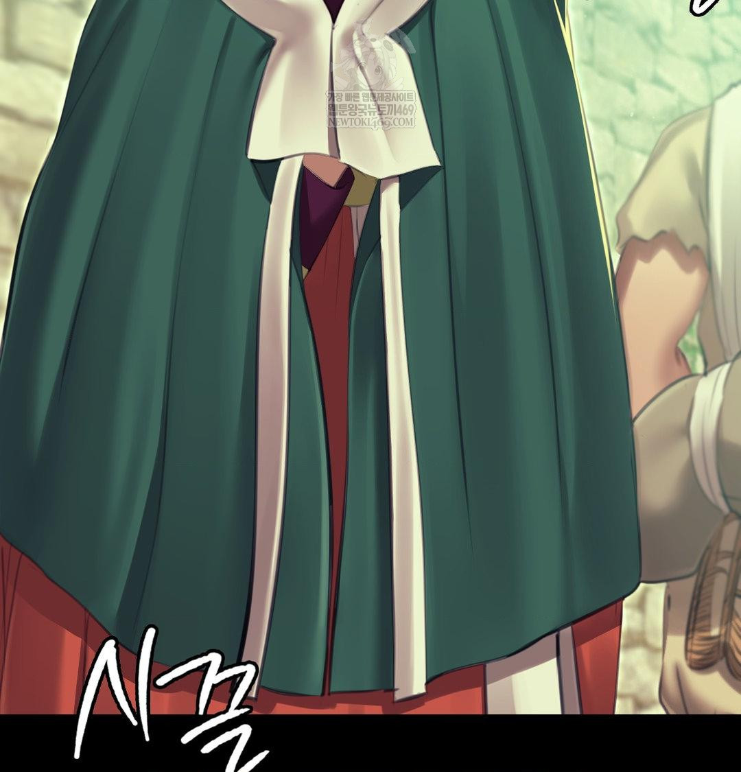 Madam Raw Chapter 163 - Page 134