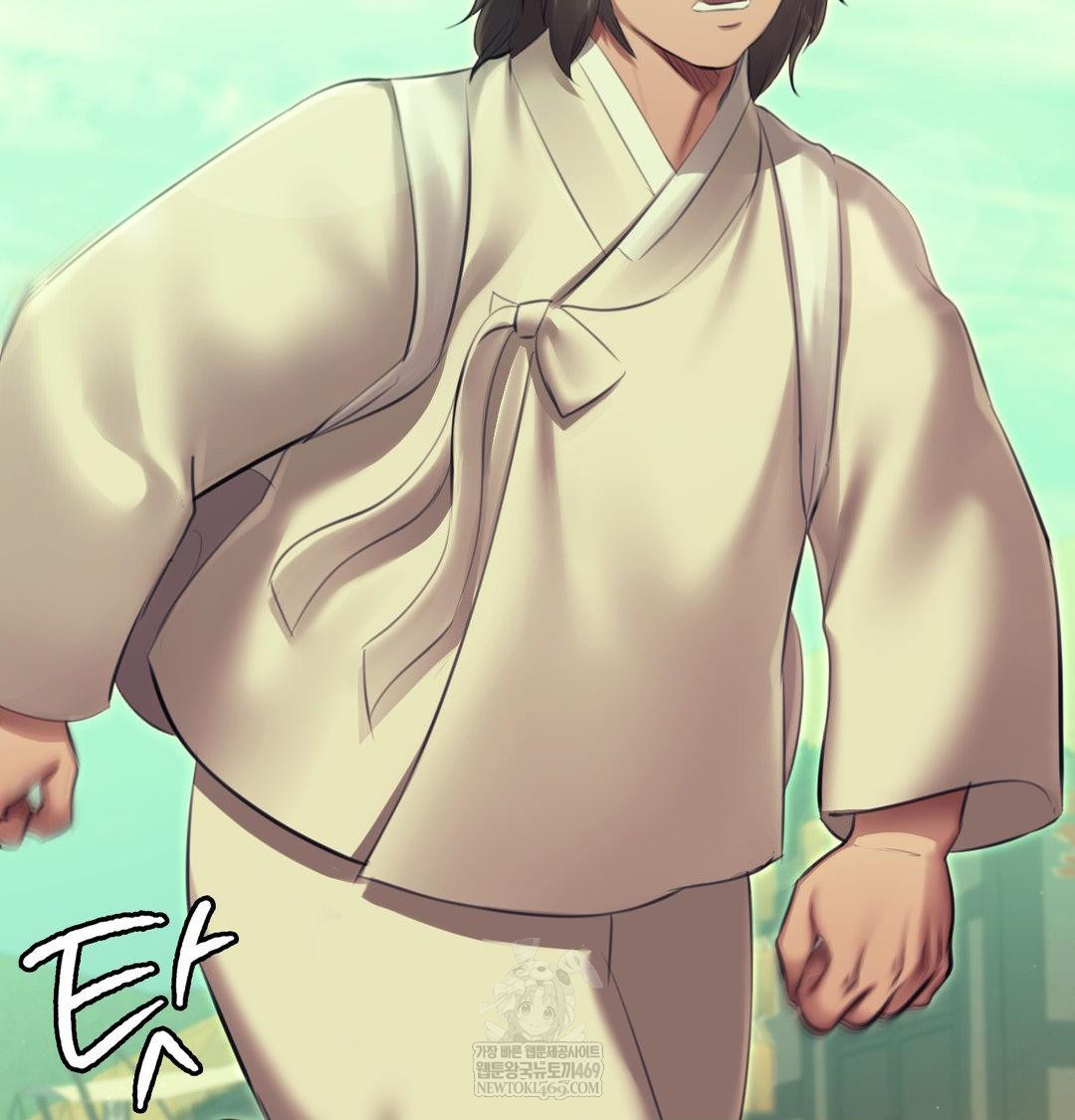 Madam Raw Chapter 163 - Page 145