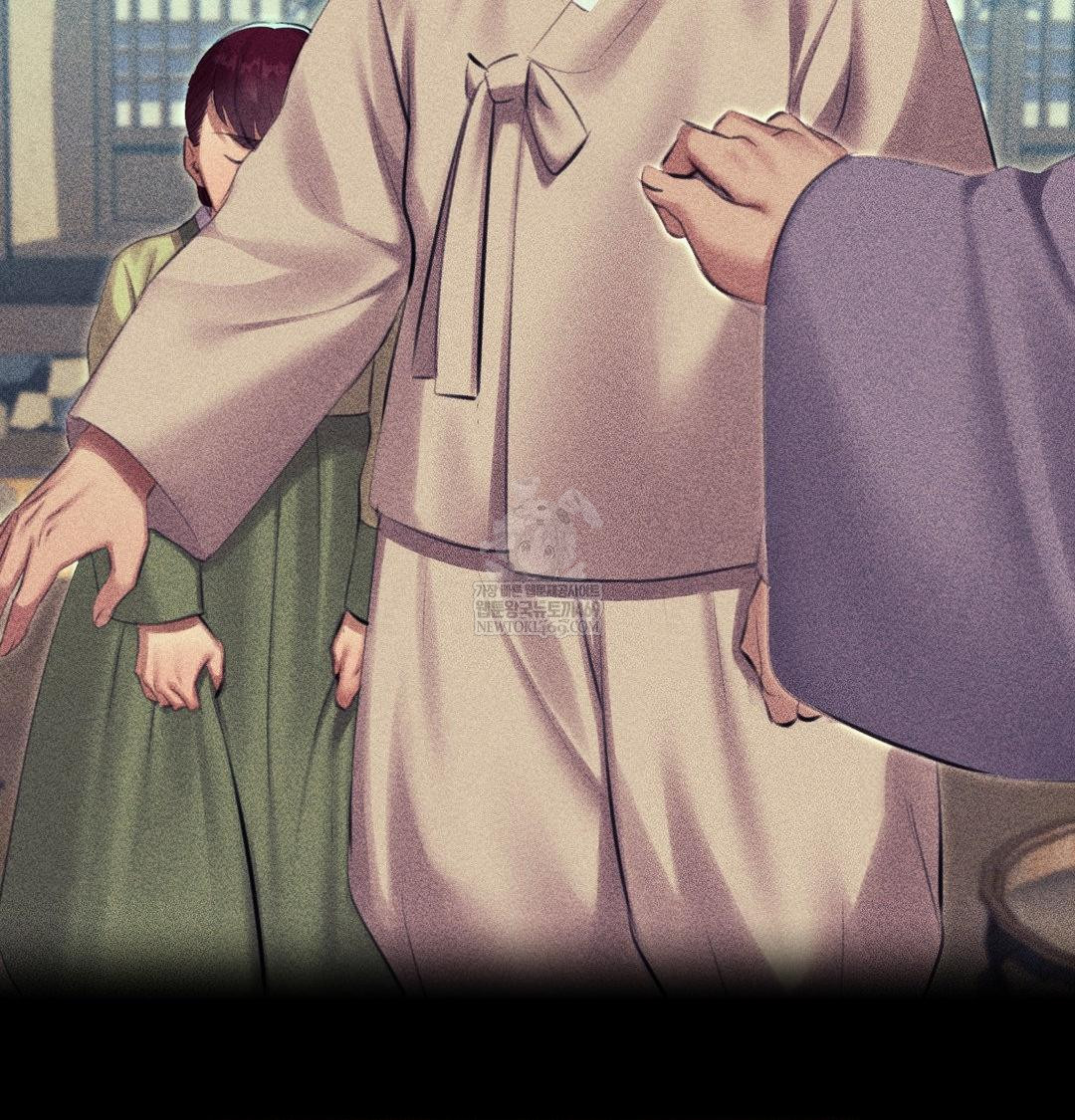 Madam Raw Chapter 163 - Page 24