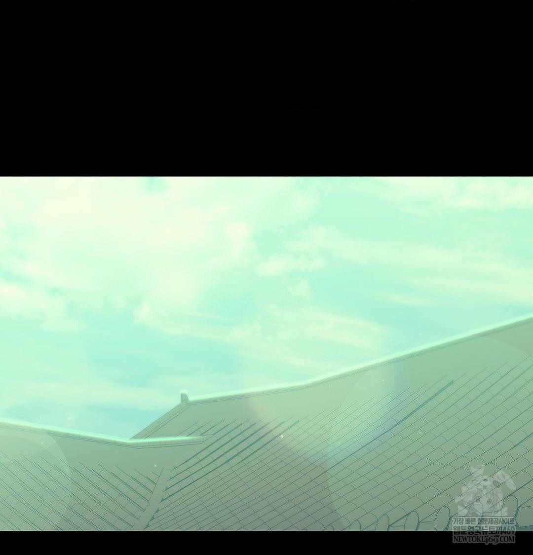 Madam Raw Chapter 163 - Page 44