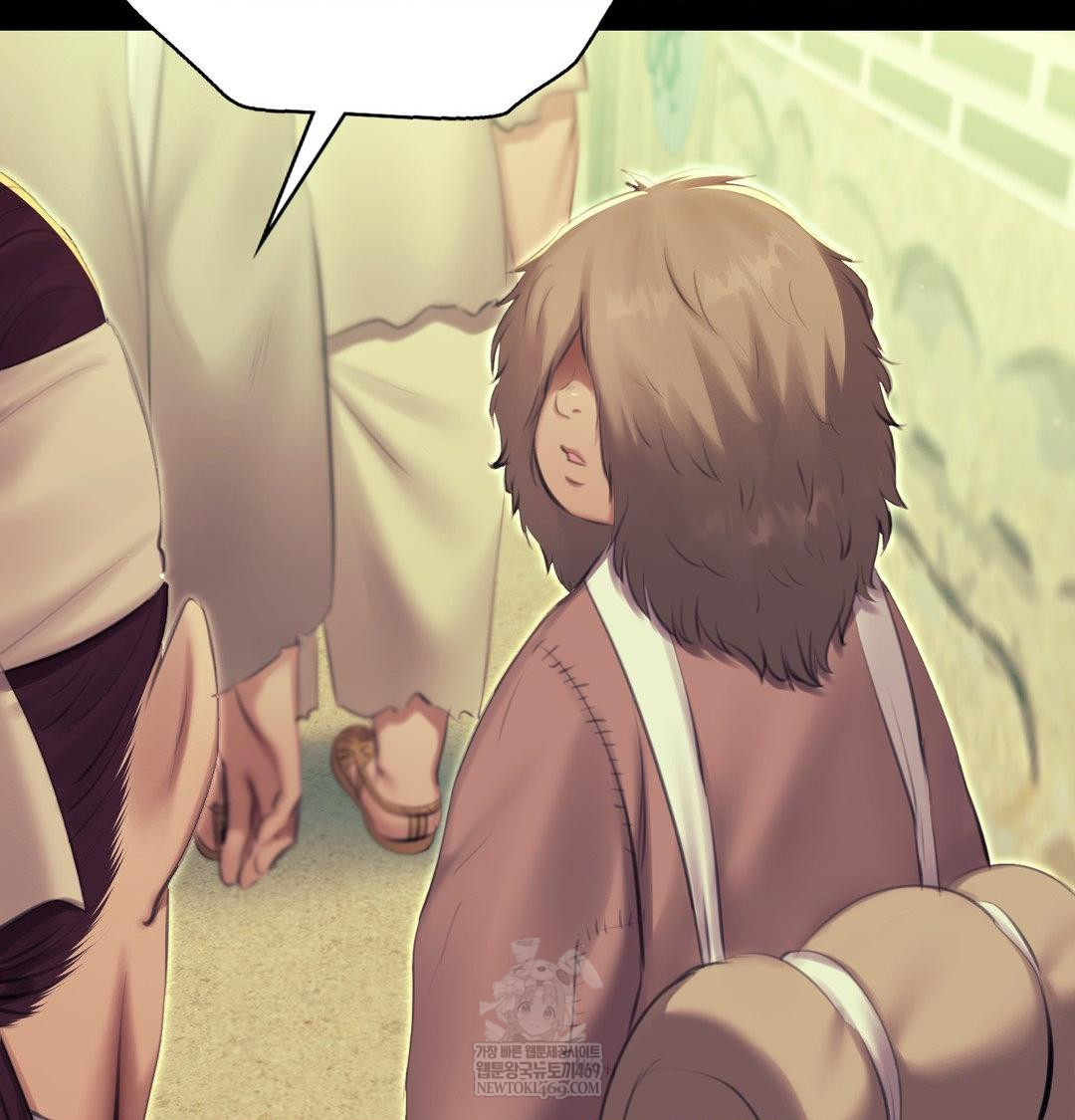 Madam Raw Chapter 164 - Page 51