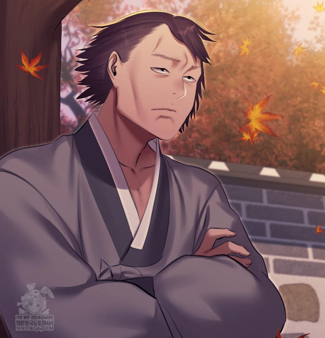 Madam Raw Chapter 165 - Page 94