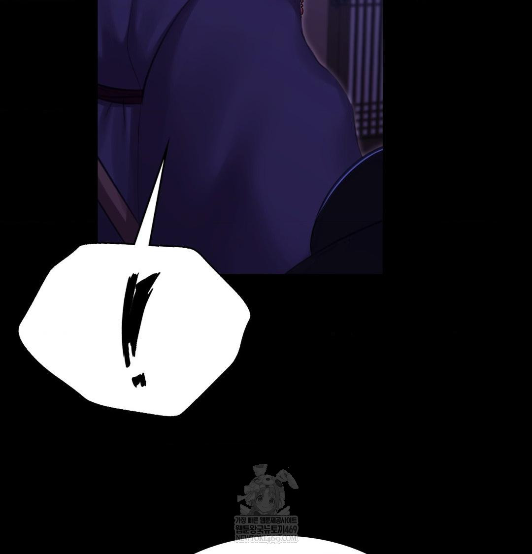 Madam Raw Chapter 166 - Page 129