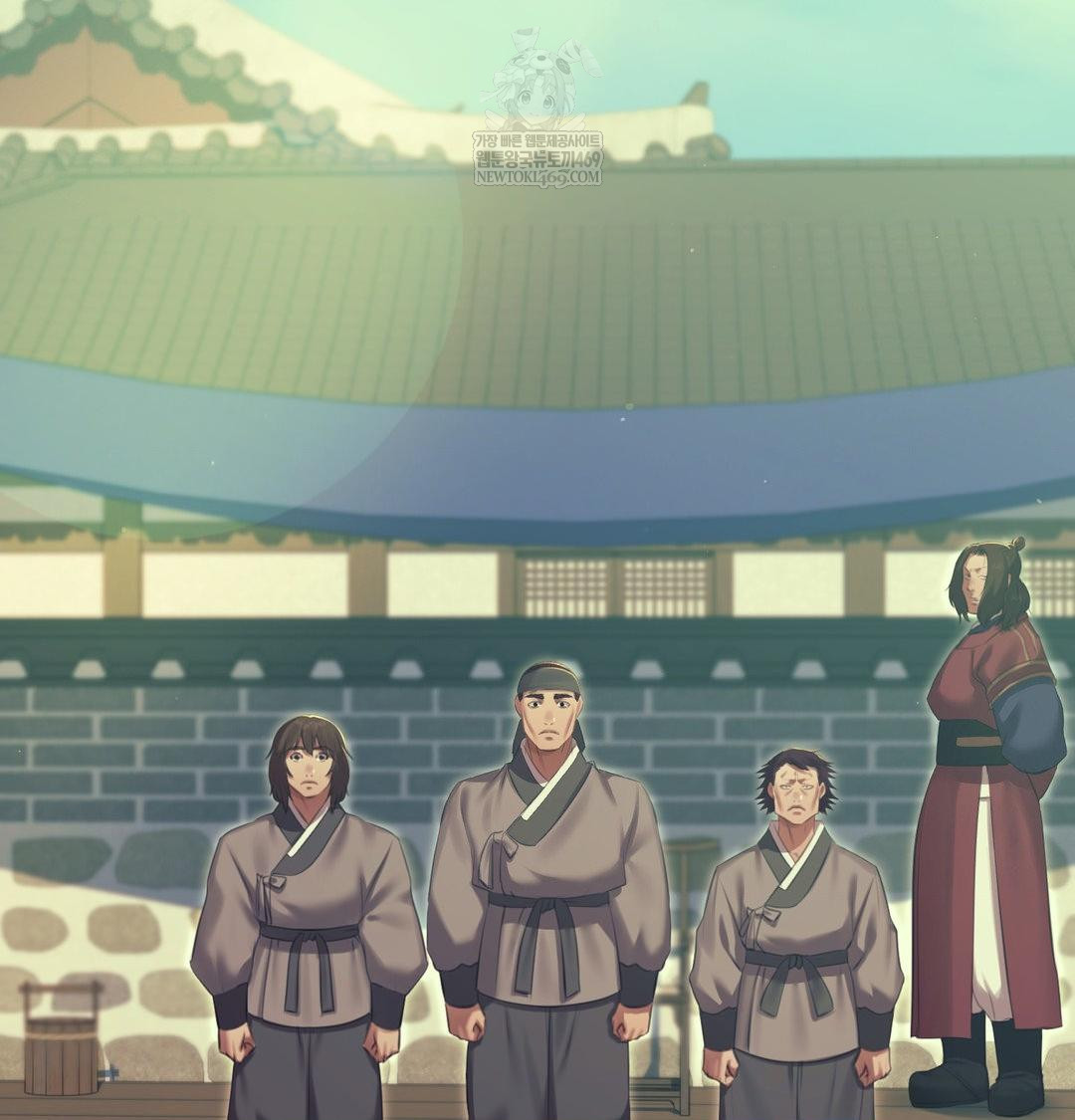 Madam Raw Chapter 168 - Page 124