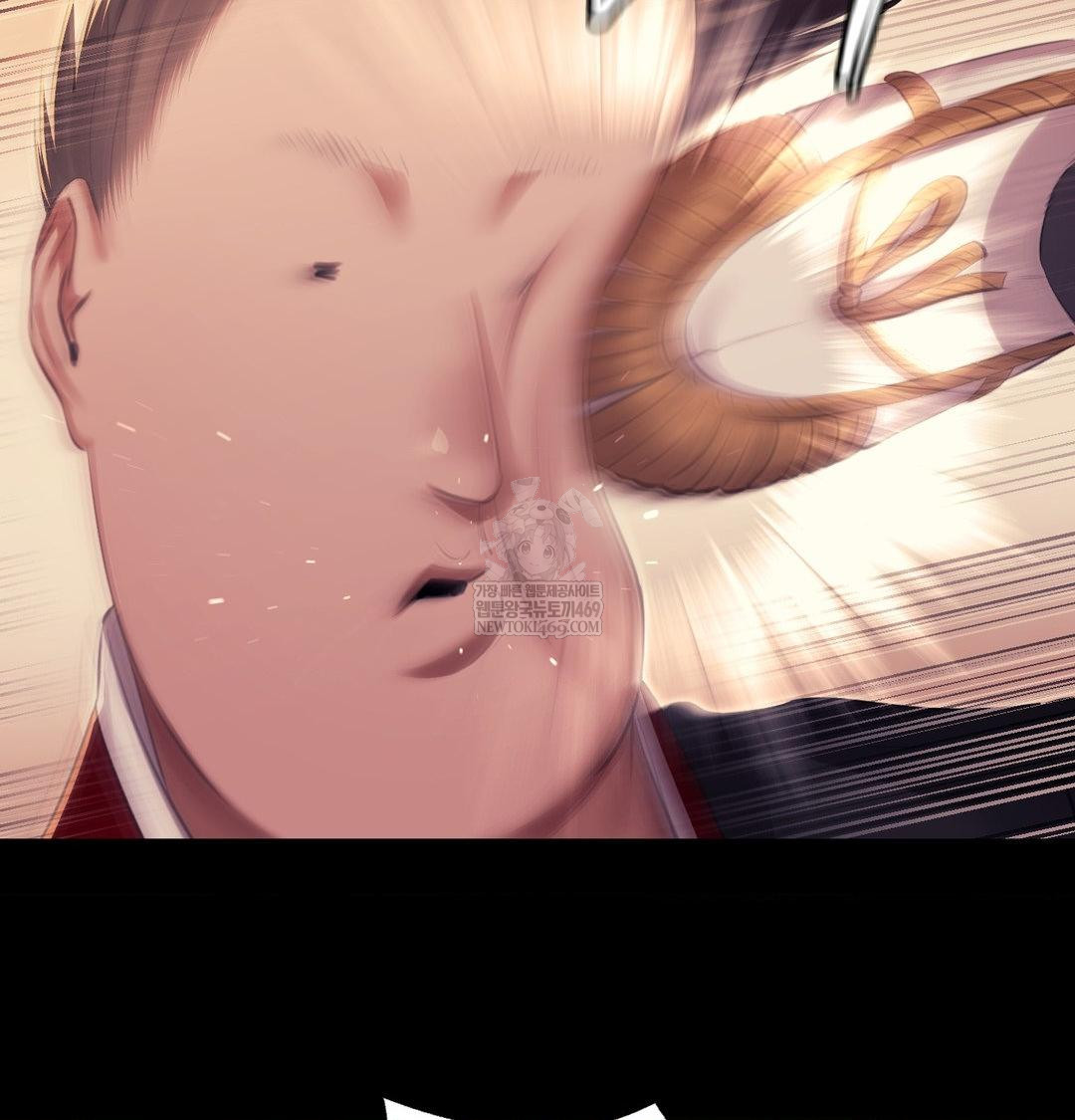 Madam Raw Chapter 168 - Page 58