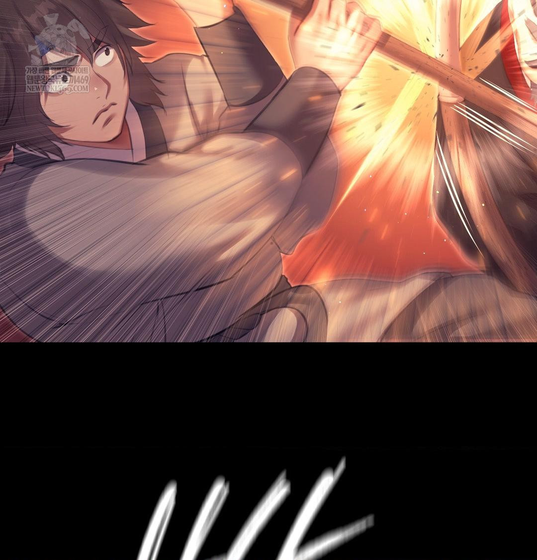 Madam Raw Chapter 168 - Page 62