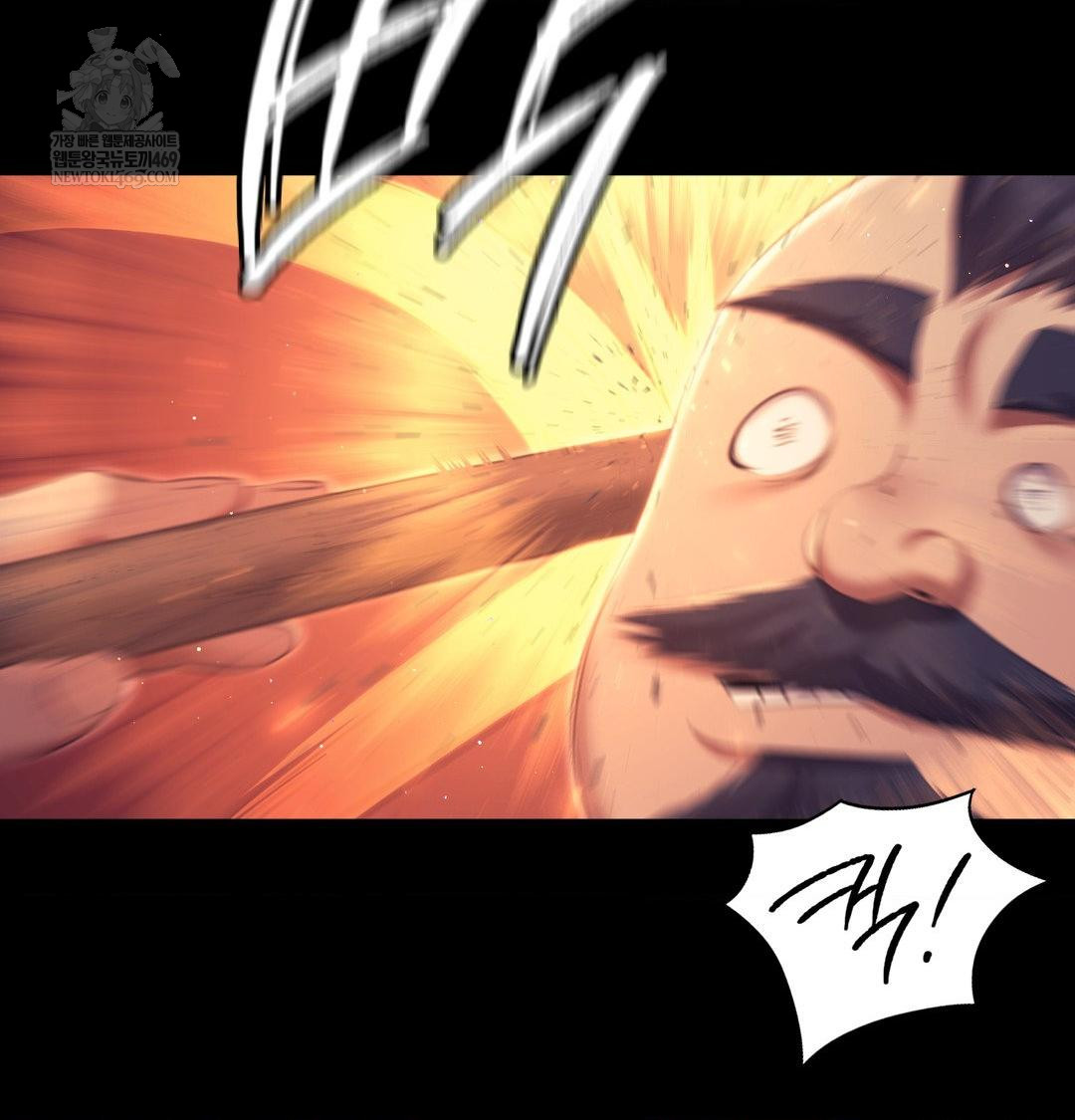 Madam Raw Chapter 168 - Page 63