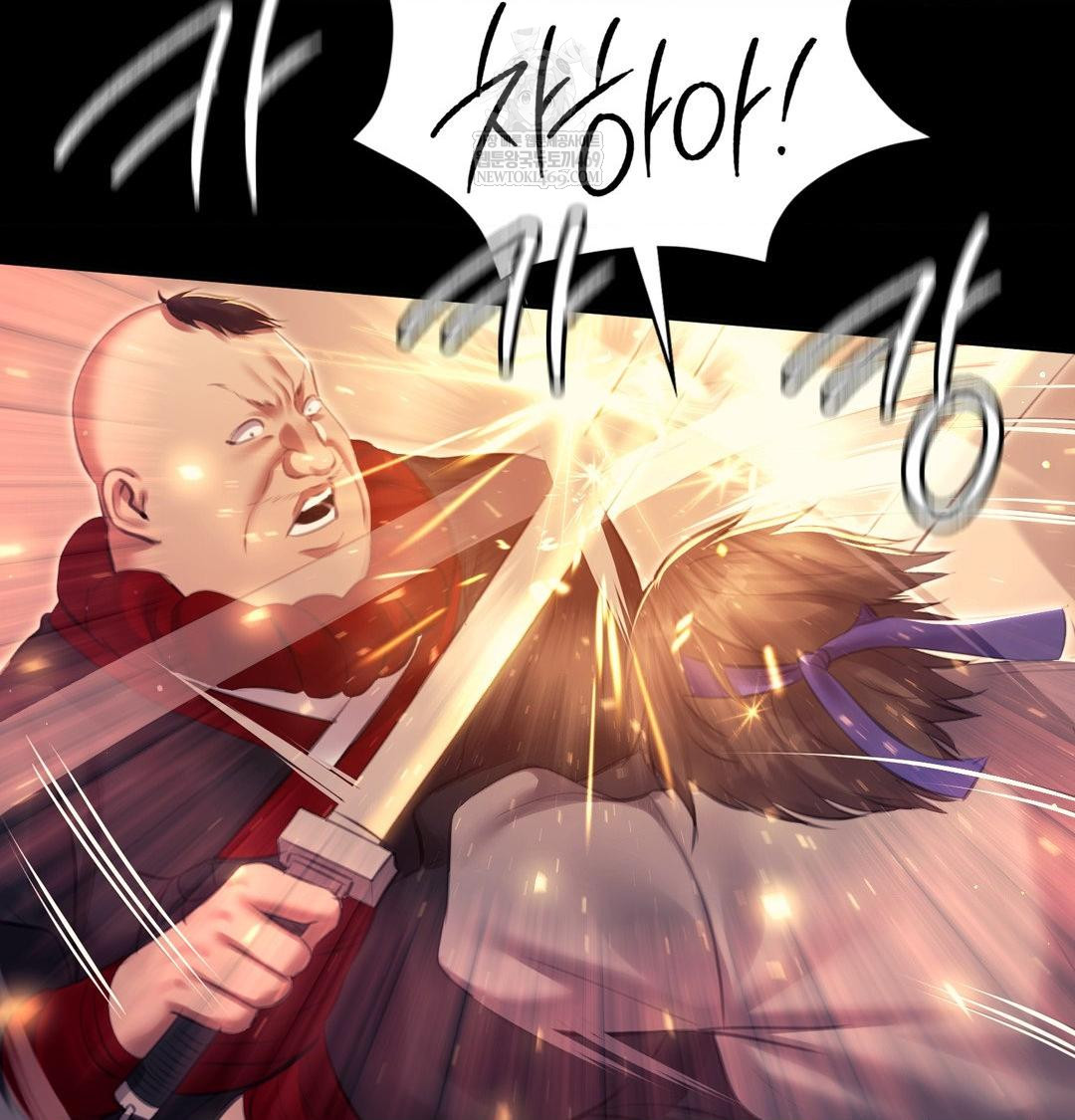 Madam Raw Chapter 168 - Page 99