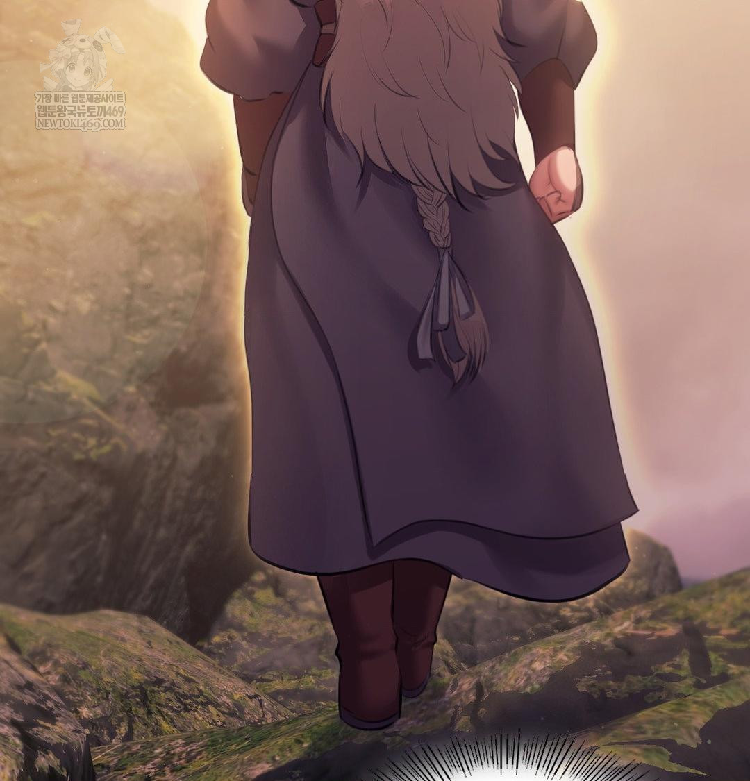 Madam Raw Chapter 169 - Page 131