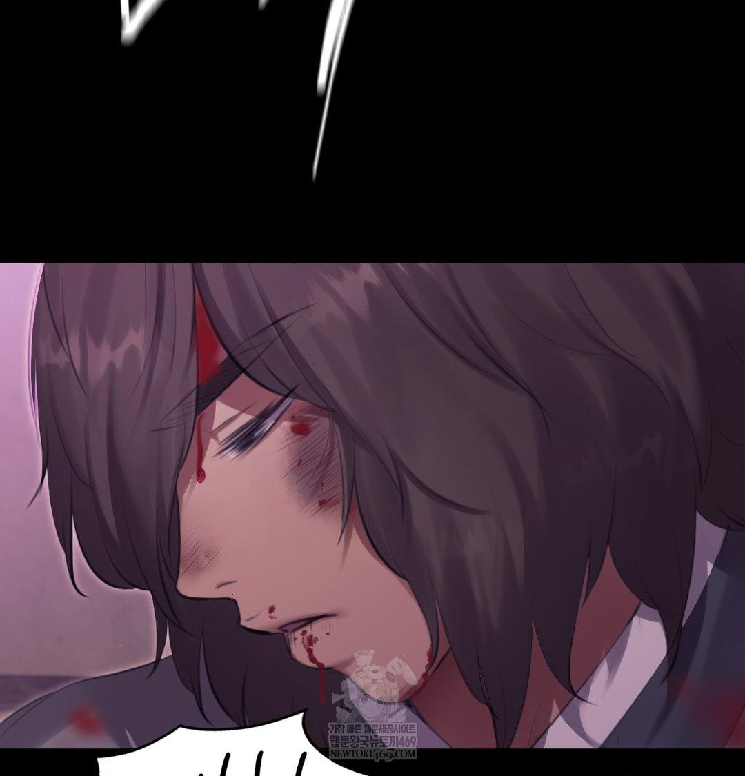 Madam Raw Chapter 169 - Page 42