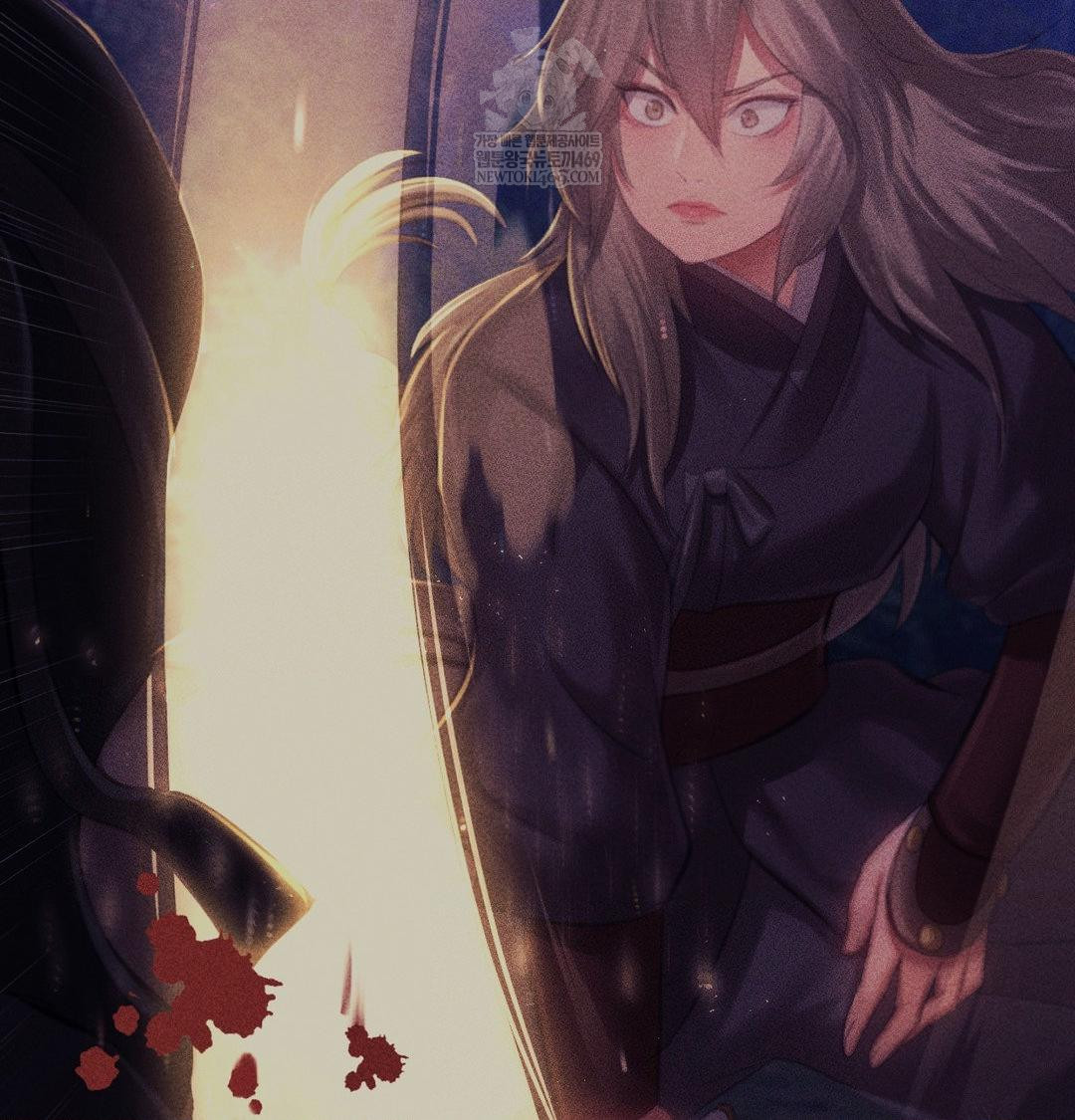 Madam Raw Chapter 170 - Page 38