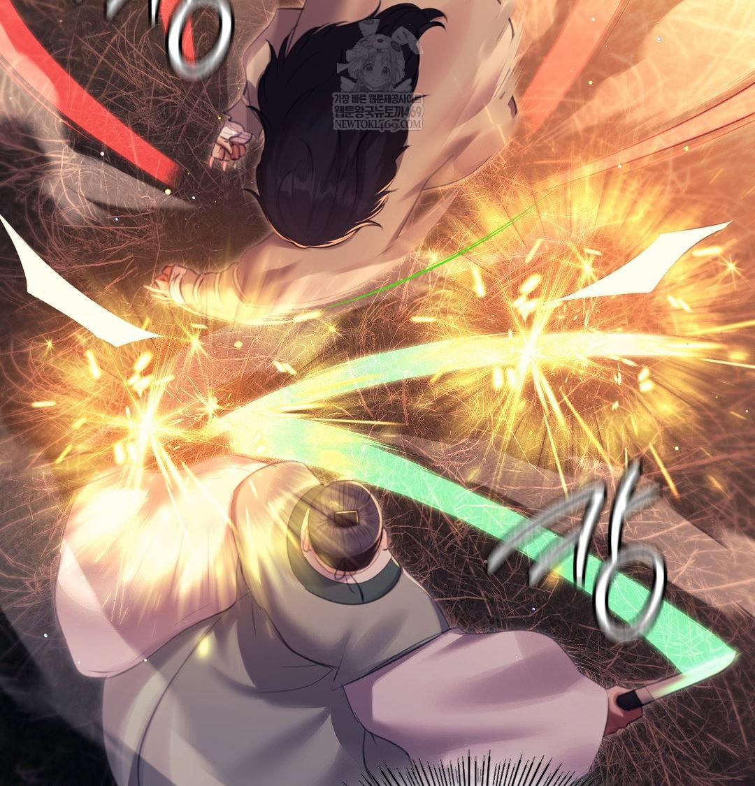 Madam Raw Chapter 170 - Page 66