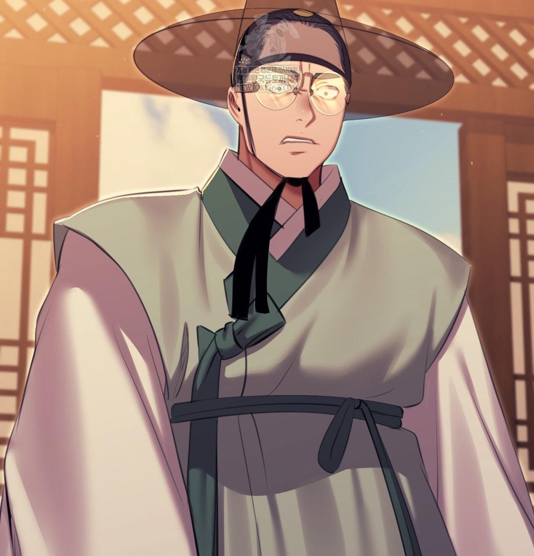 Madam Raw Chapter 171 - Page 123