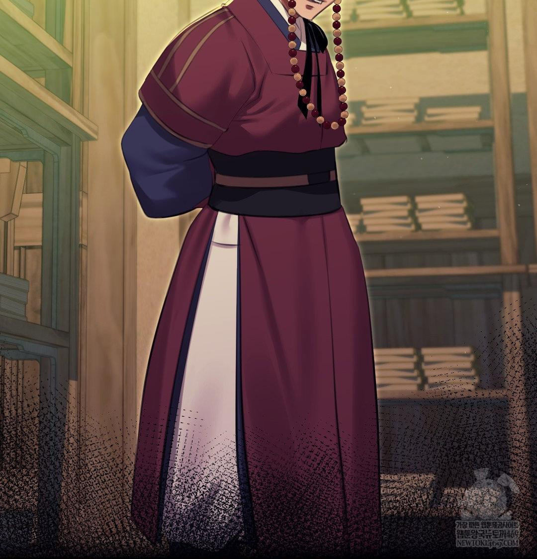 Madam Raw Chapter 171 - Page 135