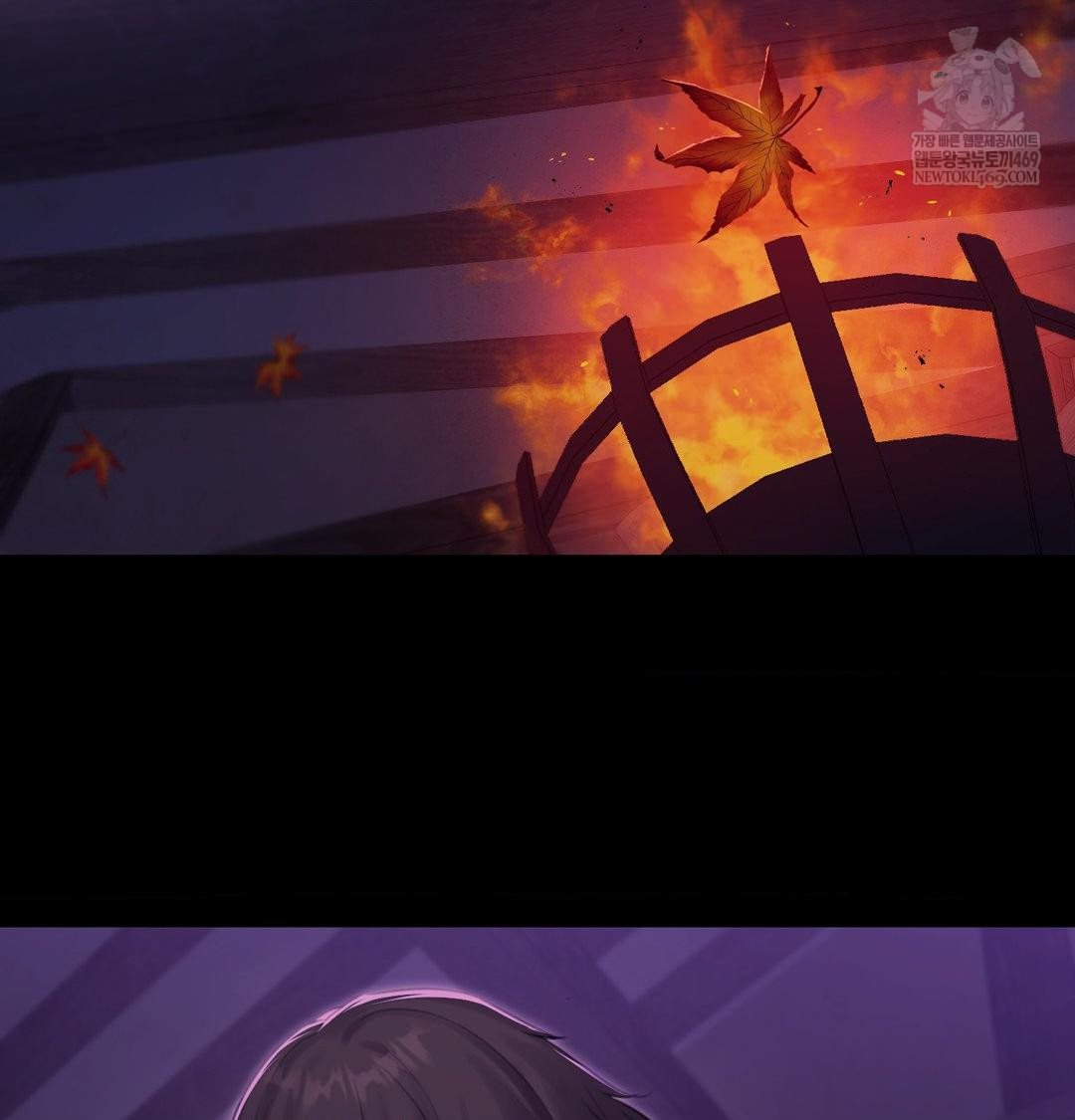 Madam Raw Chapter 171 - Page 66