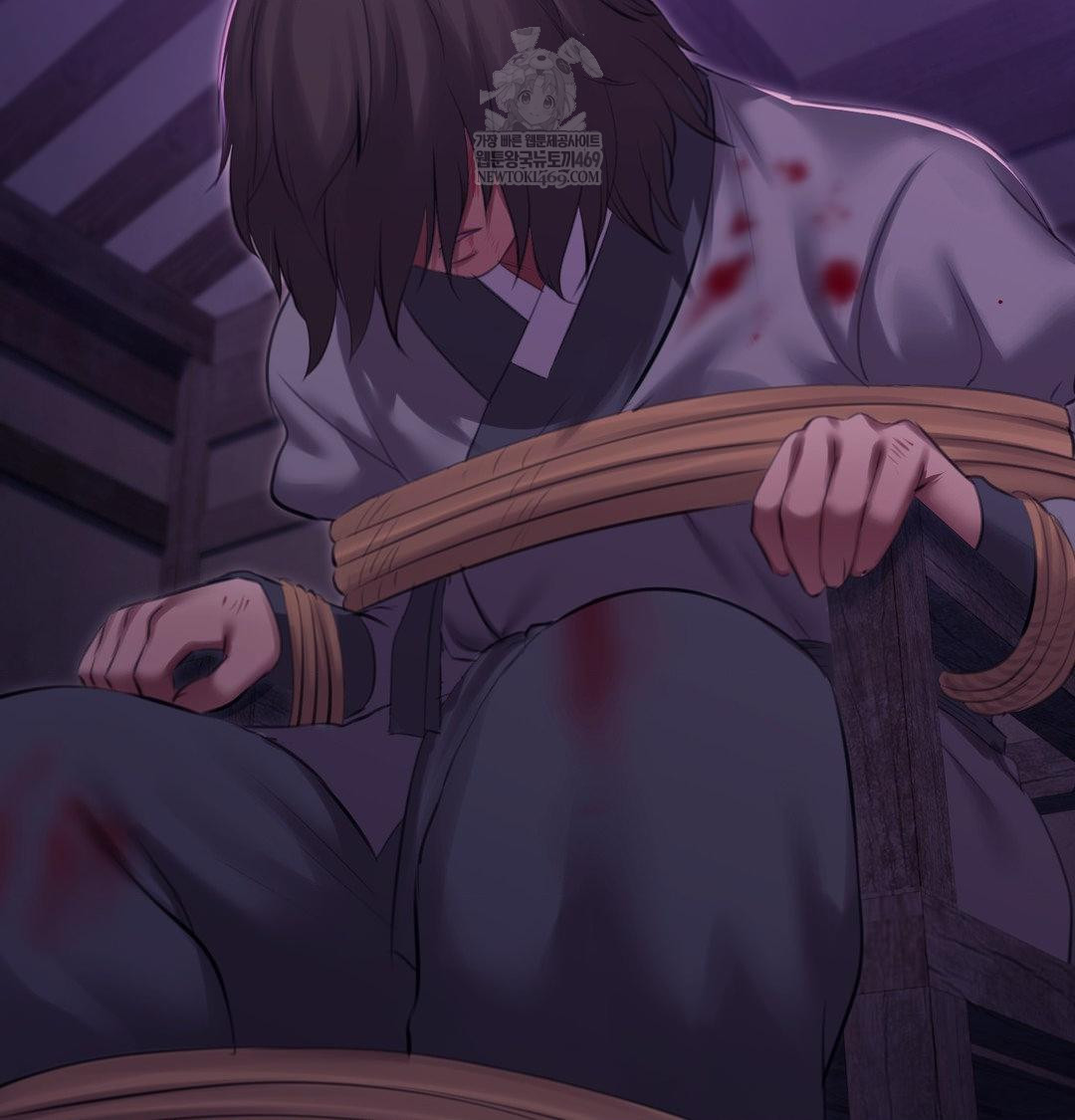 Madam Raw Chapter 171 - Page 67