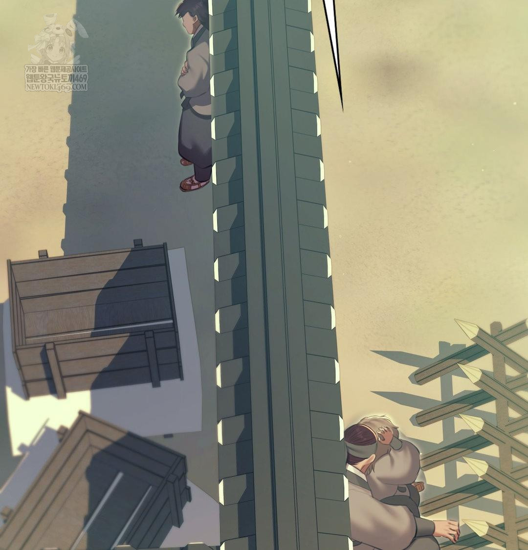 Madam Raw Chapter 172 - Page 101