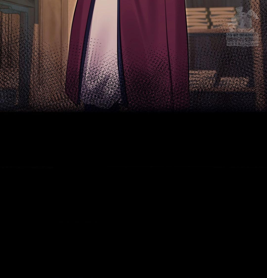 Madam Raw Chapter 172 - Page 5