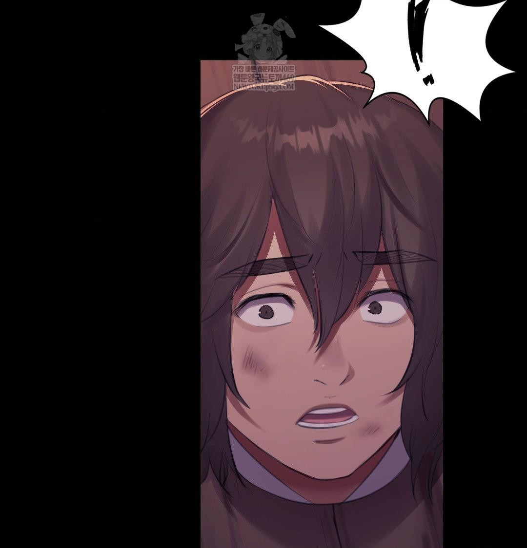 Madam Raw Chapter 172 - Page 59