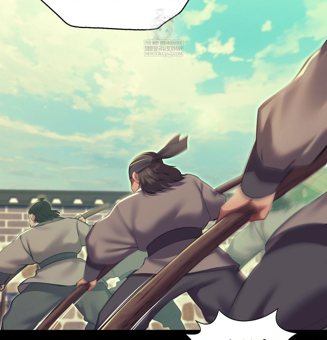 Madam Raw Chapter 172 - Page 86