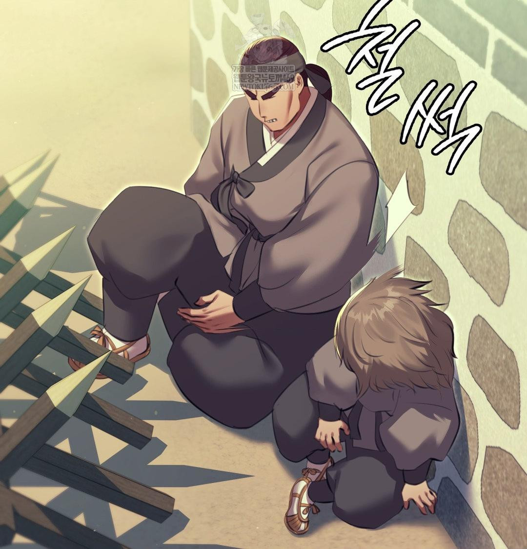 Madam Raw Chapter 172 - Page 98