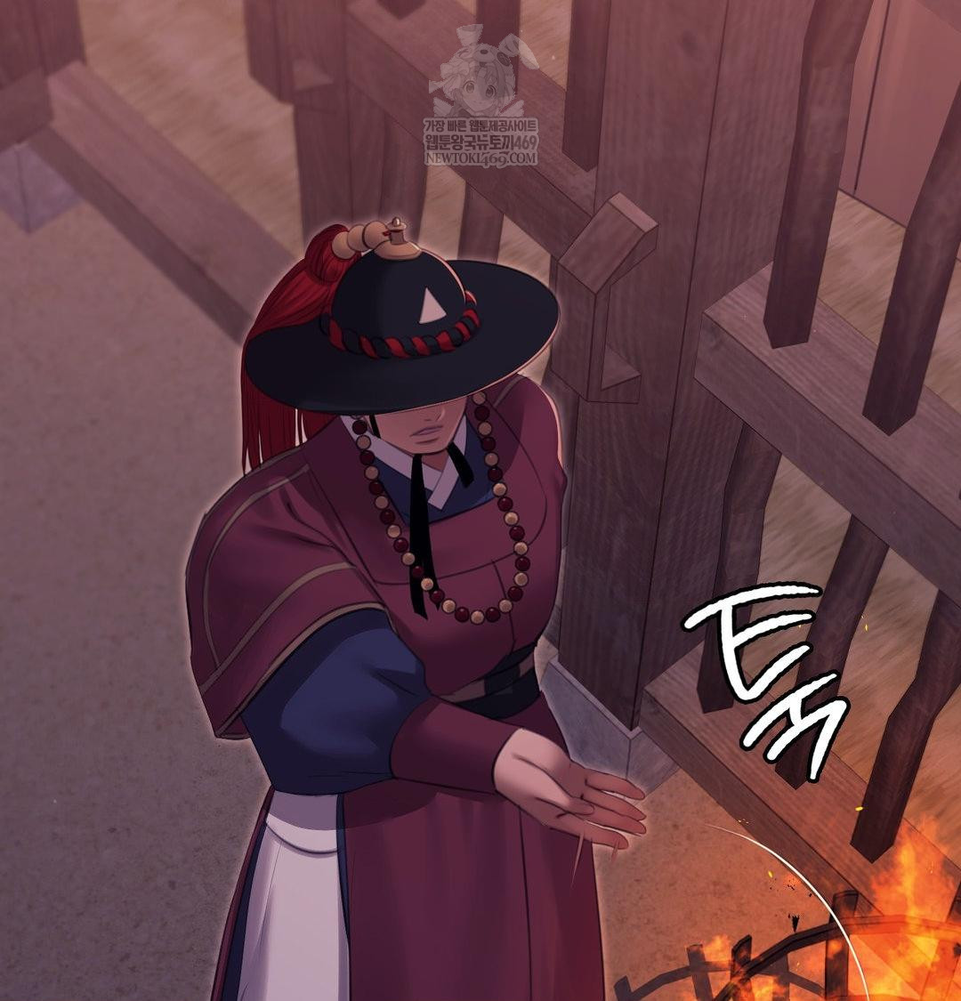 Madam Raw Chapter 173 - Page 117