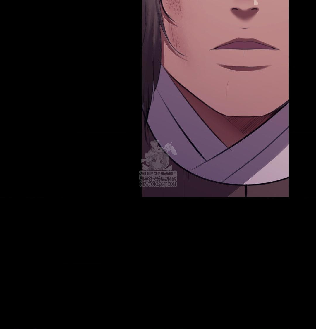 Madam Raw Chapter 173 - Page 137