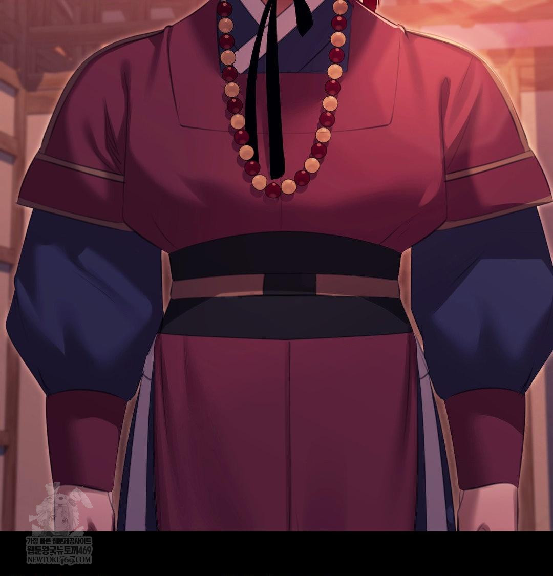 Madam Raw Chapter 173 - Page 2