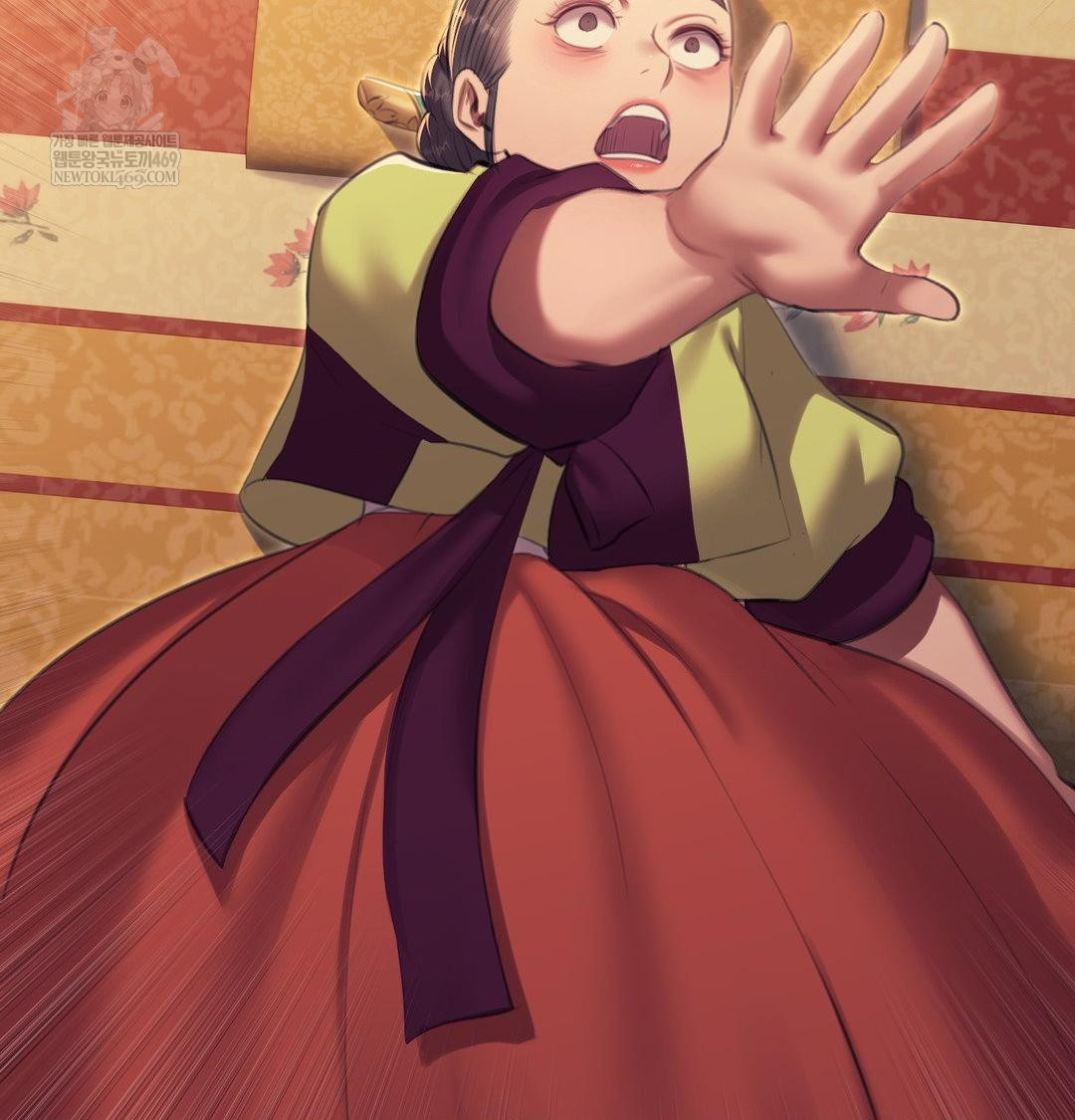 Madam Raw Chapter 173 - Page 22