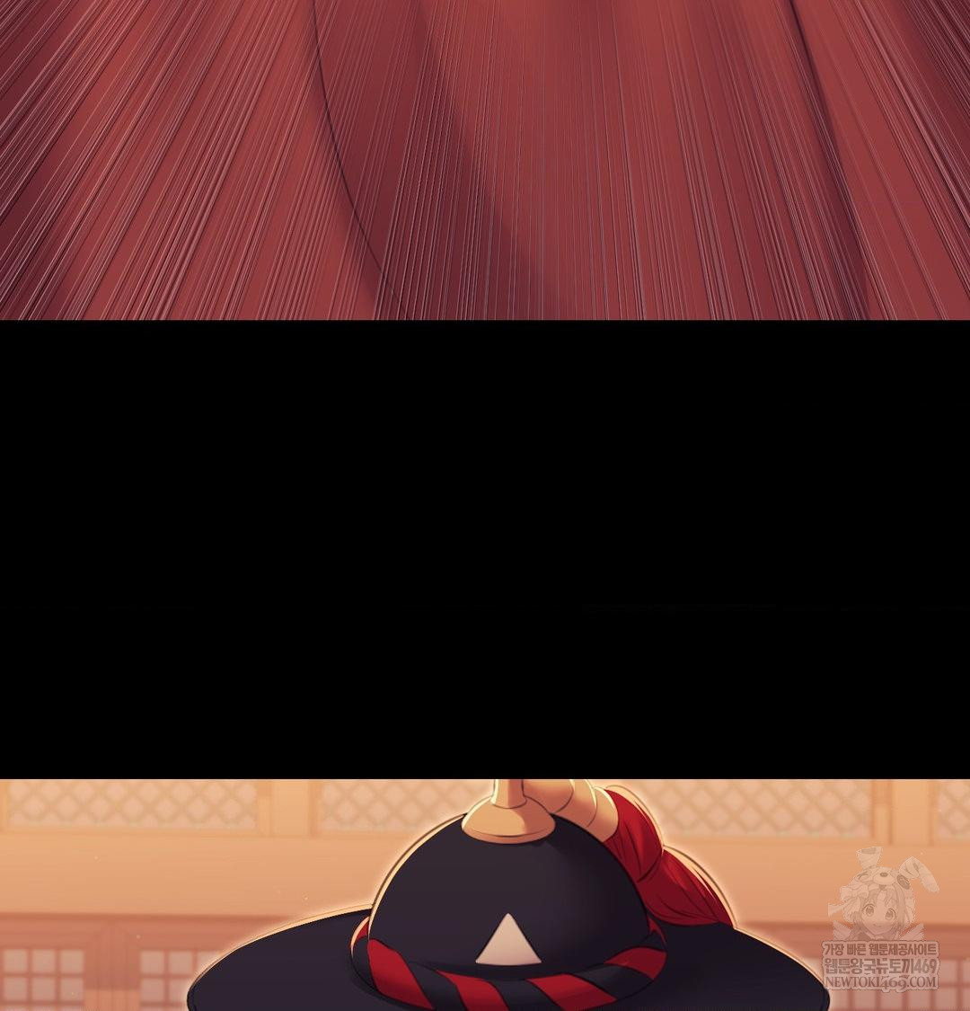 Madam Raw Chapter 173 - Page 23