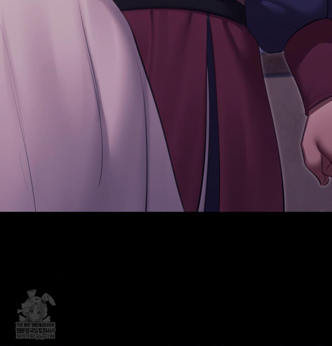 Madam Raw Chapter 173 - Page 91